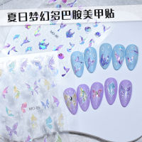 ใหม่ที่นิยมในโลกออนไลน์ Aurora Butterfly Nail Sticker สามมิตินูนนางเงือกหางปลาเลเซอร์แมงกะพรุนทะเลหนังสือสีแดงขนาดเล็กรุ่นร้อน