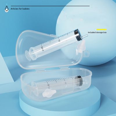 【CW】 2pcs/Box Syringe Baby Nasal Irrigator Infant Cleaner Rinsing Device Soften nasal scab Children