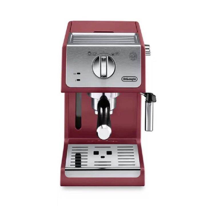 Delonghi AllInOne Coffee Maker Italian Espresso Machine Semi