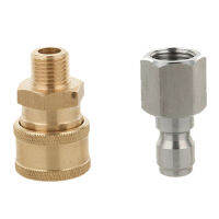 เครื่องฉีดน้ำแรงดัน1/4 Quick Disconnect Kit G1/4ถึง1/4 QC Quick Coupler Fittings