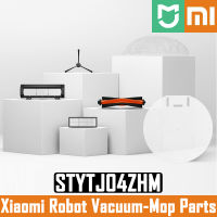 อุปกรณ์เสริมเดิมสำหรับ Xiaomi Mi หุ่นยนต์ซับสูญญากาศ STYTJ04ZHM ชิ้นส่วนกรองหลักแปรงซับผ้า