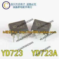 YD723A YD723 723 723A DIP-8 New