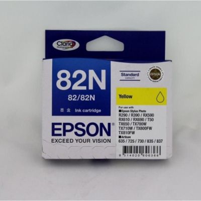 Epson T112490 Yellow ตลับหมึกอิงค์เจ็ท สีเหลือง  หมึกแท้💯%   (82N)