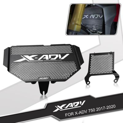 อุปกรณ์เสริมสำหรับ Honda X-ADV 750 XADV750 2021ตะแกรงหม้อน้ำอุปกรณ์ป้องกันฝาครอบป้องกัน X-ADV750ถังน้ำ XADV