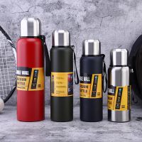 500/750ml High Quality Large Capacity Stainless Steel Thermos Portable Vacuum Flask Insulated Tumbler with Rope Thermo Bottle