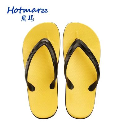 Hotmarzz รองเท้าแตะกันน้ำกันลื่นสำหรับผู้ชาย,H006A รองเท้าแตะลำลองใส่สบายรองเท้าแตะใส่ในบ้านใหม่สำหรับกลางแจ้ง