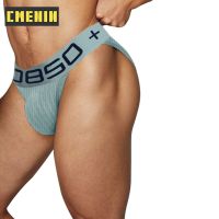 Fashion Sexy Underwear Men Jockstrap Low Waist Cotton Gay Mans Underwear Bikini Men Briefs Male Underwear Cuecas BS3517