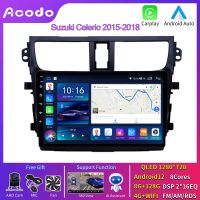 Acodo 2din Android 12 Carplay Headunit สำหรับ Suzuki Celerio 2015-2018 WiFi Car Stereo 8G RAM 128G ROM 8Cores Qled DSP IPS หน้าจอแยก 4G Player AM FM RDS RADIAL LINK การนำทาง GPS