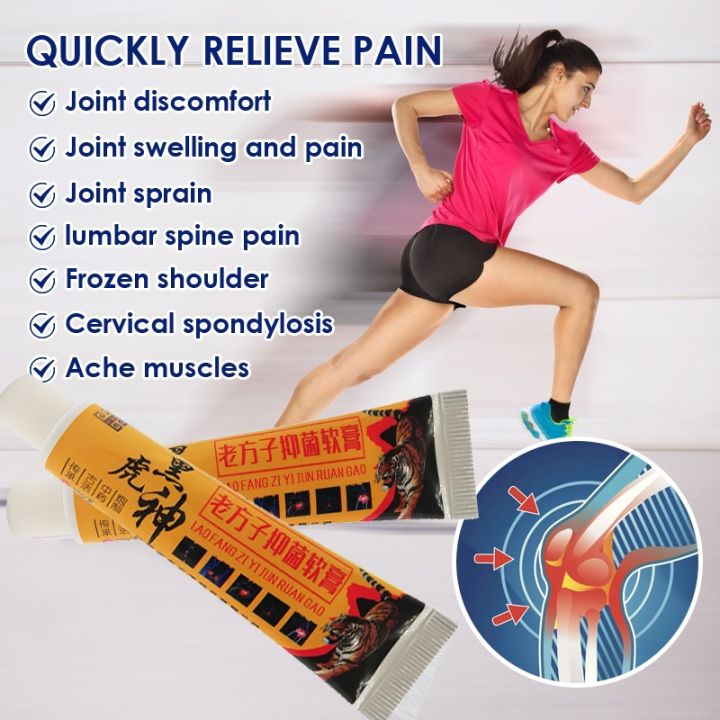 cw-20g-tiger-analgesic-treat-rheumatoid-arthritis-pain-ointment-joint-knee-back-muscle-ache-plaster