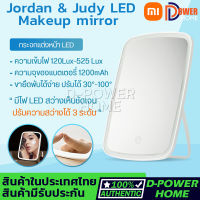 ส่งจากไทย?Jordan&amp;Judy Desktop Makeup Mirror LED กระจกแต่งหน้า มีไฟอัจฉริยะแบบพกพา กระจกไฟ