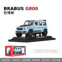 รถเมอร์เซเดสเบนซ์ Brabus G800โลหะผสมหล่อขึ้นรูปจำลองขนาดใหญ่รุ่นรถที่มีไฟเสียงแบบดึงถอยหลังของขวัญของเล่นเด็กคอลเลกชัน1:32