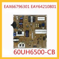 บอร์ดสนับสนุนจ่ายไฟ EAX66796301 EAY64210801สำหรับ P6065L-16UL6ทีวี60UH65แหล่งจ่ายไฟดั้งเดิมอุปกรณ์เสริมบอร์ด