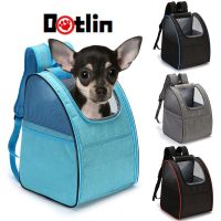 Pet Bag Carrier Backpack Dog Cat Outdoor Travel Backpack Mesh Breathable Puppy Chest Backpack Foldable Portable Pet Carrier