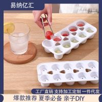 Factory direct sg creative hoehold refrigerator s- ice cube mold multi-layer ice storage b h l ice mold round ice hockey mold --bqmj2389❖❅