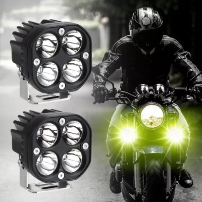 2pcs Motorcycle LED flashing waterproof work light driving light LED street light square truck fog light (yellow light)
