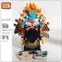 LOZ 1549 Theatre Beijing Opera Ancient General Warrior Doll Sword Model DIY Mini Blocks Bricks Building Toy for Children no Box