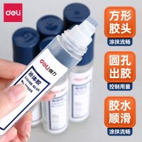 High efficiency Original Deli Liquid Glue Kindergarten Glue Handmade Childrens Non-toxic Washable Transparent Glue Large Capacity Glue