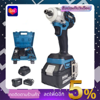 BERALA บล็อกไร้สาย 98V รุ่น DTW285 ประแจไฟฟ้า