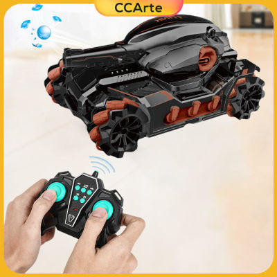 ของเล่นรถถัง RC ลูกโป่งยางควบคุมวิทยุไฟฟ้า CCArte สำหรับเป็นของขวัญรถของเล่น