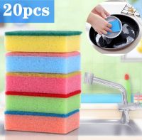 ✁✹✓  Kitchen Dishwashing Sponge Reusable Double Sided Sponge Scrubber Dishwashing Scouring Pad Pot Wipe Dish Cloth Home Cleaning Tool