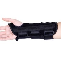 Carpal สนับสนุนข้อมือรั้ง Pad แพลงแขนเฝือกวงสายปลอดภัยป้องกัน