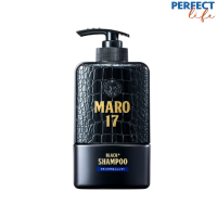 Maro 17 Black Plus Shampoo - มาโร่ เซเว่นทีน แบล็คพลัส แชมพู  ขนาด 350 ml. [PPFT]