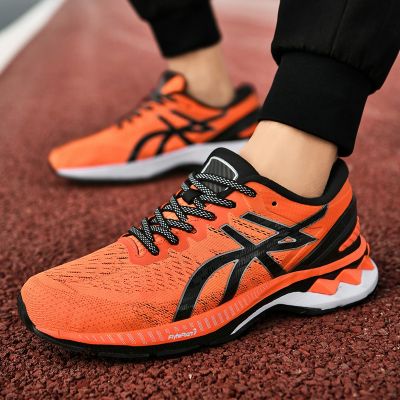 Mens Fashion Trend Outdoor Leisure Sports Thick Sole Wear-Resistant Non-Slip Running Shoes