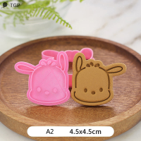? TGP Creative Cookie Mold การ์ตูนน่ารัก3D เครื่องตัดคุกกี้ตัดความดัน Snack Mold