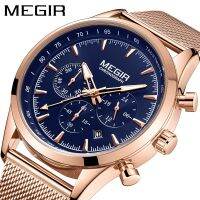 [COD] New Mens Fashion Multifunctional Chronograph 2153