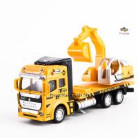 ProudNada Toys ของเล่นเด็กโมเดล รถก่อสร้าง Construction Vehicle WGT CAR NO.2212