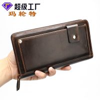 [COD] Best Selling Mens Clutch Fashion Personalized Multi-Card 9019