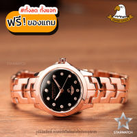 GRAND EAGLE นาฬิกาข้อมือผู้หญิง สายสแตนเลส รุ่น GE002L - PinkGold/Black