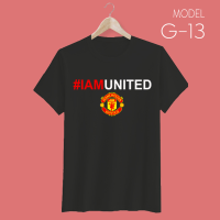 เสื้อยืด สกรีนลาย ไอแอม ยูไนเต็ด สีดำ - #IAM United T-Shirt Black