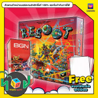 Reboot (Thai Board Game) Board game บอร์ดเกม