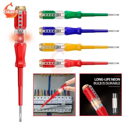 【jw】△℗▨ B07 Voltage Tester Screwdriver Test Non-contact Insulation Detector Circuit