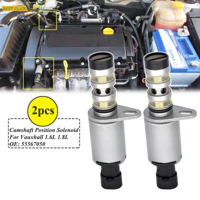 2ชิ้นวาล์วน้ำควบคุมเพลาลูกเบี้ยวสำหรับ Chevy Saturn Astra Pontiac G3 Vauxhall Opel มอคคาอาสทรา H J 1.6L 1.8L 55567050