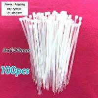 100pcs เคเบิ้ลไทร์ 3x100  โต2.5มม. ยาว100มม. ทนความร้อนได้85องศา