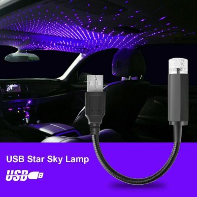 【jw】▲  Romântico Night Light alimentado por USB projetor Star lâmpada para telhado de carro decoração do teto quarto plug and play 5V 2 pcs
