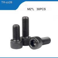 30Pcs M2x3/4/5/6/7/8/9/10/12/14/15/16/18/20 DIN912 grade 12.9 Alloy Black Steel Hexagon Socket Head Cap Furniture Screws