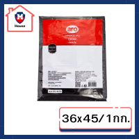 ARO เอโร่ ถุงขยะดำแบบหนา ขนาด 36x45 นิ้ว 1 กก. x 16 ใบ รหัสสินค้าli1919pf