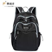 【Hot Sale】 for men and women new thin section middle-ag ed elderly leisure bag outdoor travel larg e-capacity multi-layer backpack