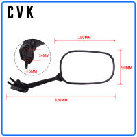 CVK Mirrors Rear View Mirror Inverted For YAMAHA YZF600 YZF R6 2008 2009 2010 2011 2012 2013 2014 2015 YZFR6 YZF-R6 08-15