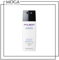 Milbon Smoothing Shampoo Coarse Hair 200Ml