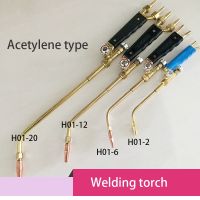 Oxygen Acetylene ปืนเชื่อมแบบฉีดแก๊สโพรเพนแบบพกพาไฟฉายเชื่อมก๊าซ