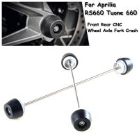 №⊙℗ For Aprilia RS660 TUONO 660 2021-2022 Front Rear CNC Wheel Axle Fork Crash Protector Slider Stand Screw