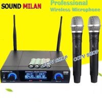 sheng shop ชุดรับ-ส่งไมค์โครโฟน ไมค์ลอยไร้สาย microphone soundmilan รุ่น ML 6675