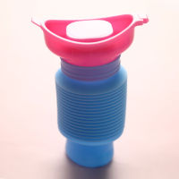 Aolie Emergency Portable Urinal Go Out Camping Car Toilet Pee Bottle Urinals Washable