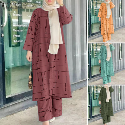 Esolo ZANZEA Muslimah Women Muslim 2PCS Sets Casual Loose Outfits Tracksuit Suit Long Tops Elastic Waist Pants MLS