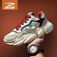 Delhui mens shoes Torre shoes mens 2022 autumn new leisure trend increased sports shoes men