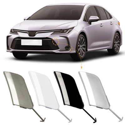 【CW】✈♗✸  Front Tow Cap Towing Cover Corolla 2019-2020 Sedan Version 52128-02920 Car Accessories